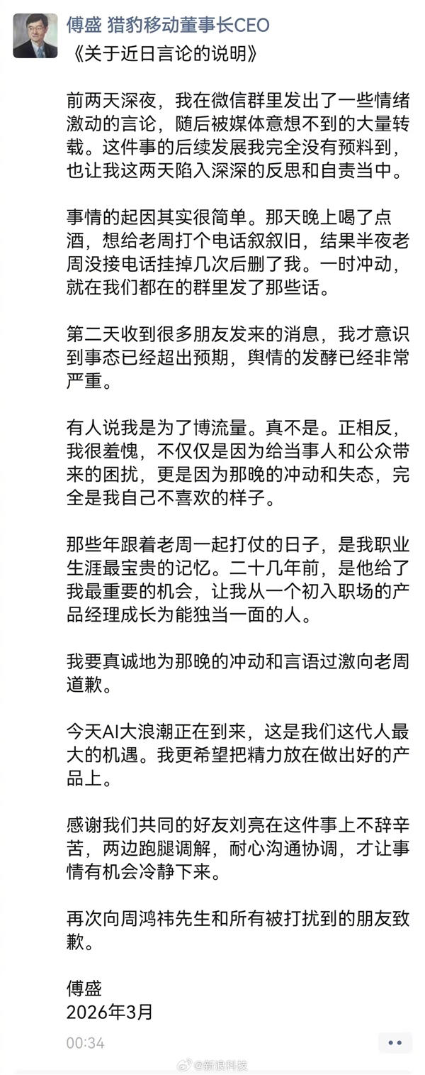 图片加载失败