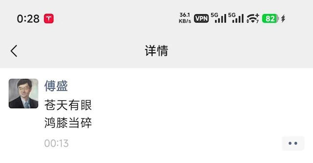 图片加载失败