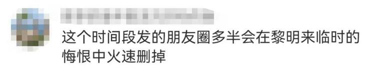 图片加载失败