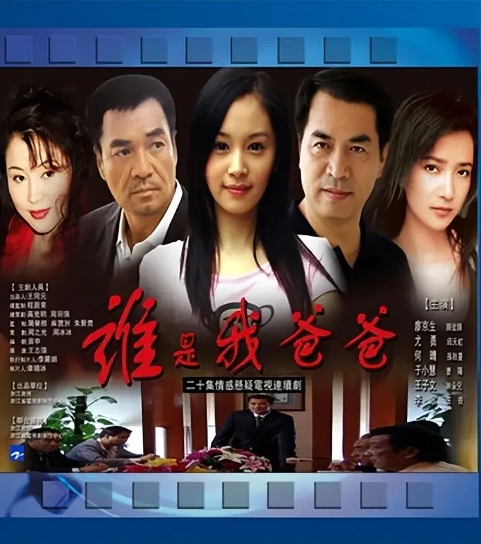 图片加载失败