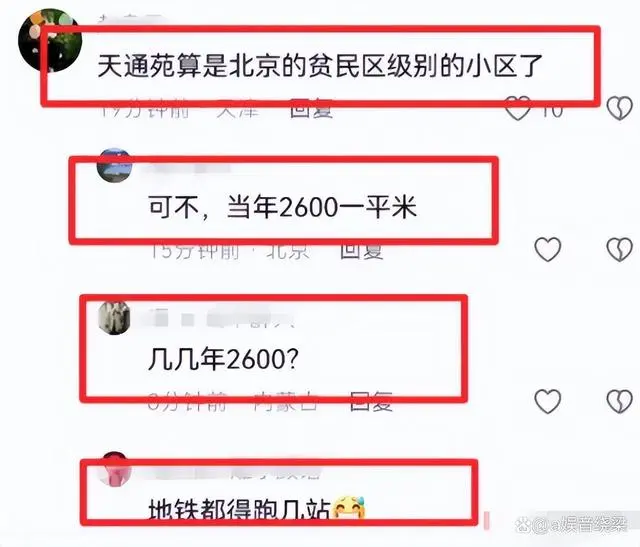 图片加载失败