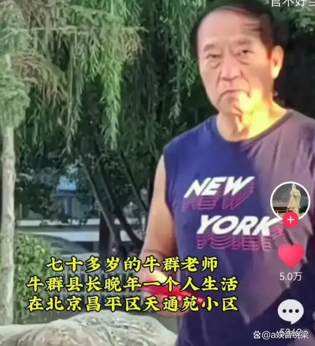 图片加载失败