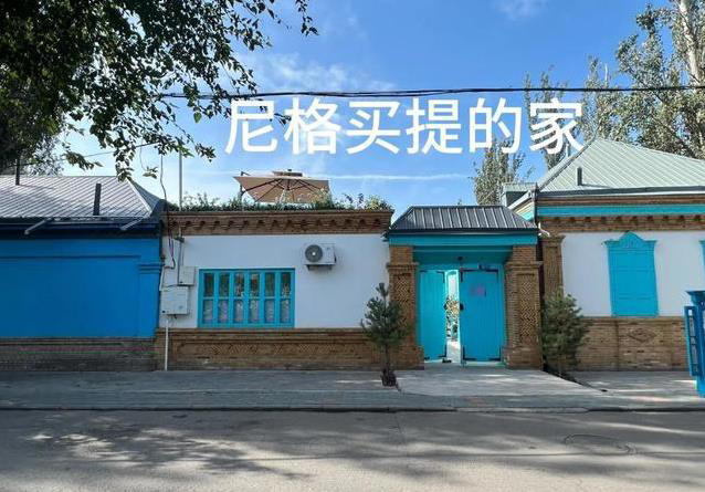 图片加载失败