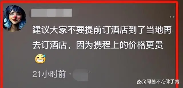 图片加载失败