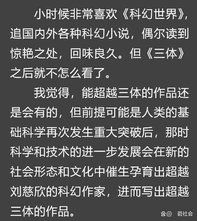 图片加载失败