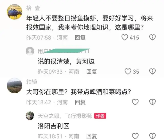 图片加载失败