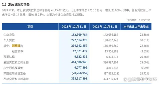 图片加载失败