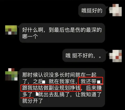 图片加载失败