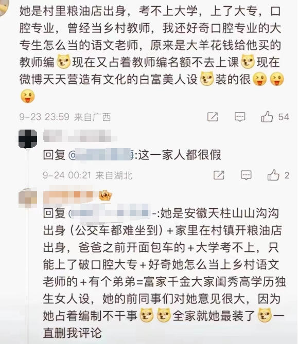 图片加载失败