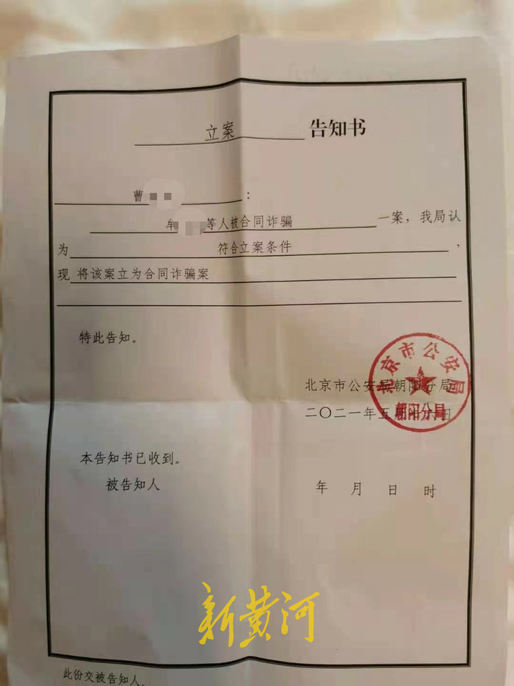 图片加载失败