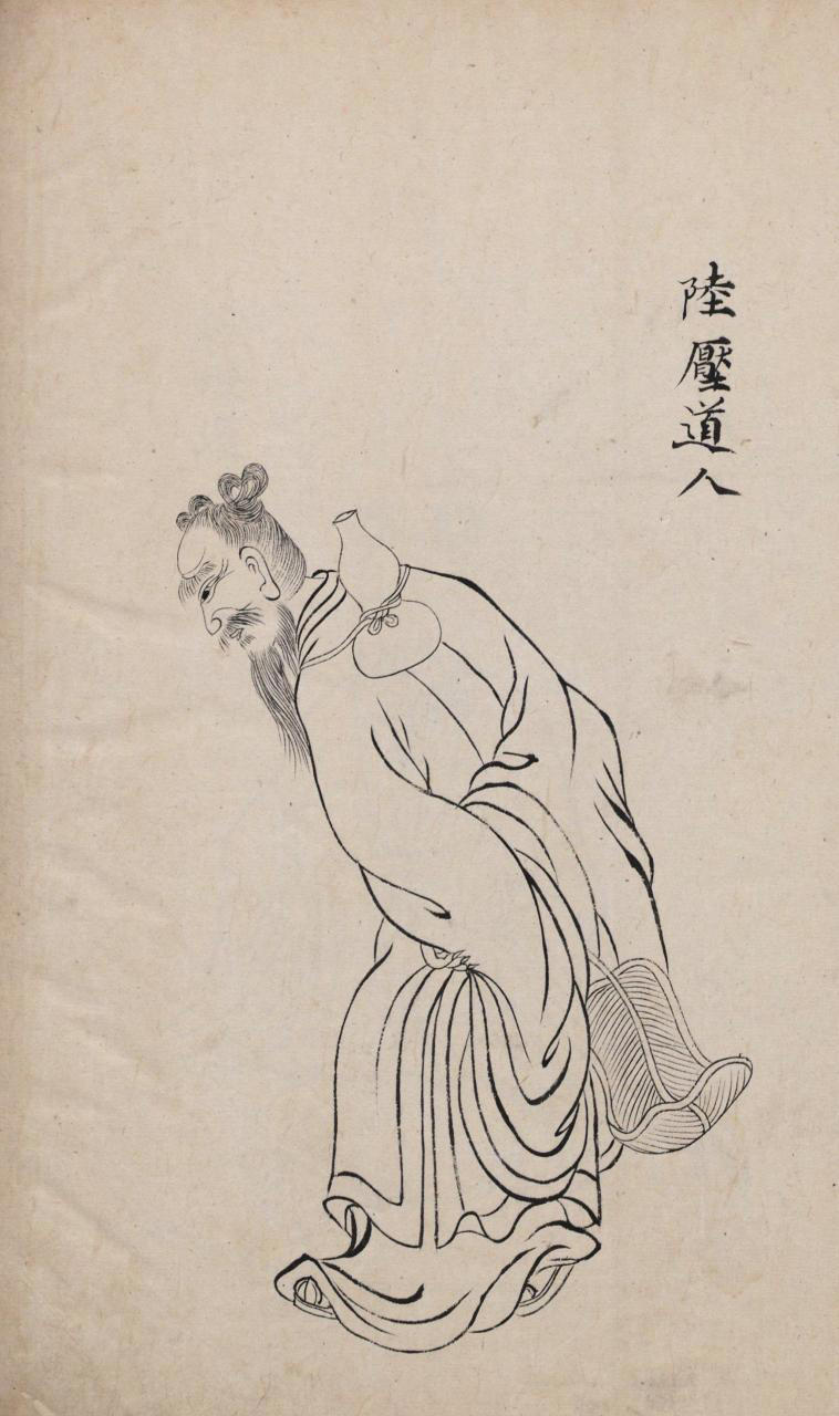 图片加载失败
