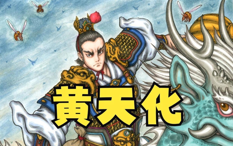 图片加载失败