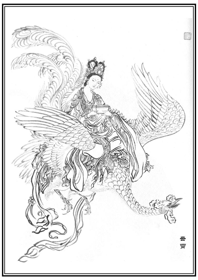 图片加载失败