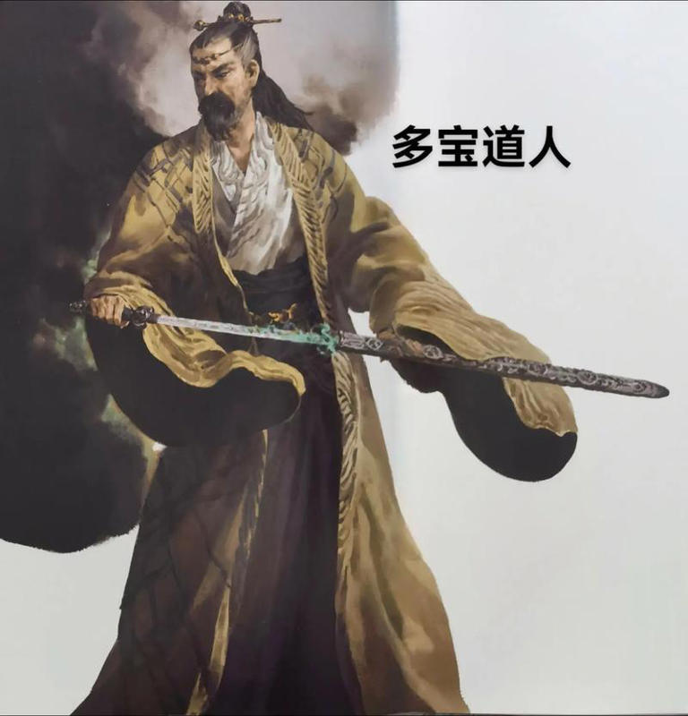 图片加载失败