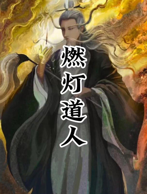 图片加载失败