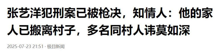 图片加载失败