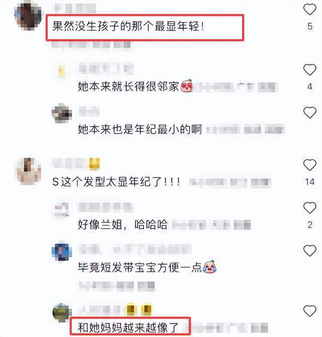 图片加载失败