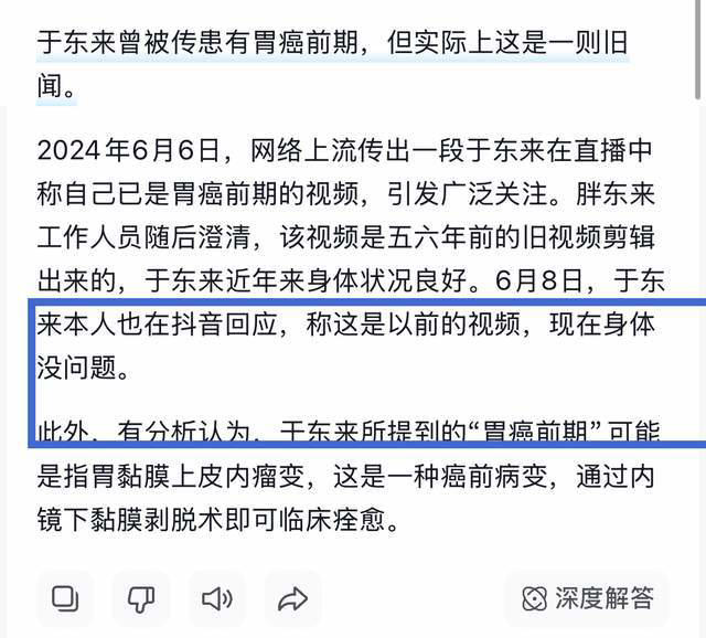 图片加载失败