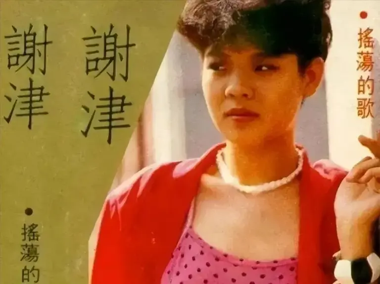 图片加载失败