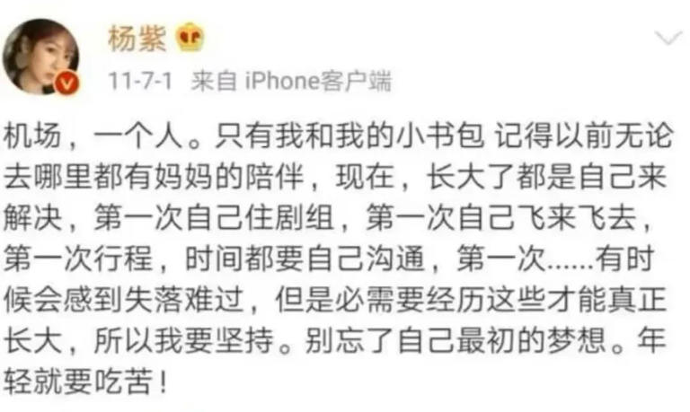 图片加载失败