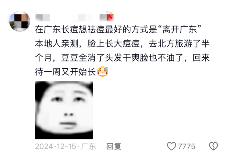 图片加载失败