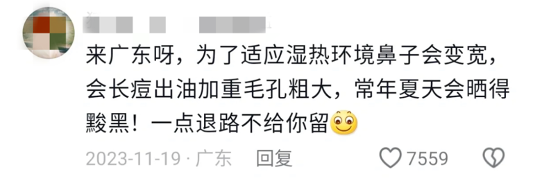 图片加载失败