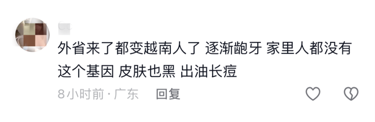 图片加载失败