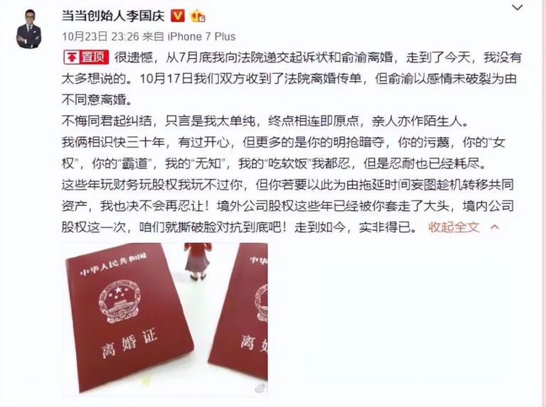 图片加载失败