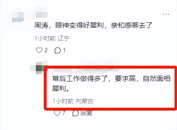 图片加载失败