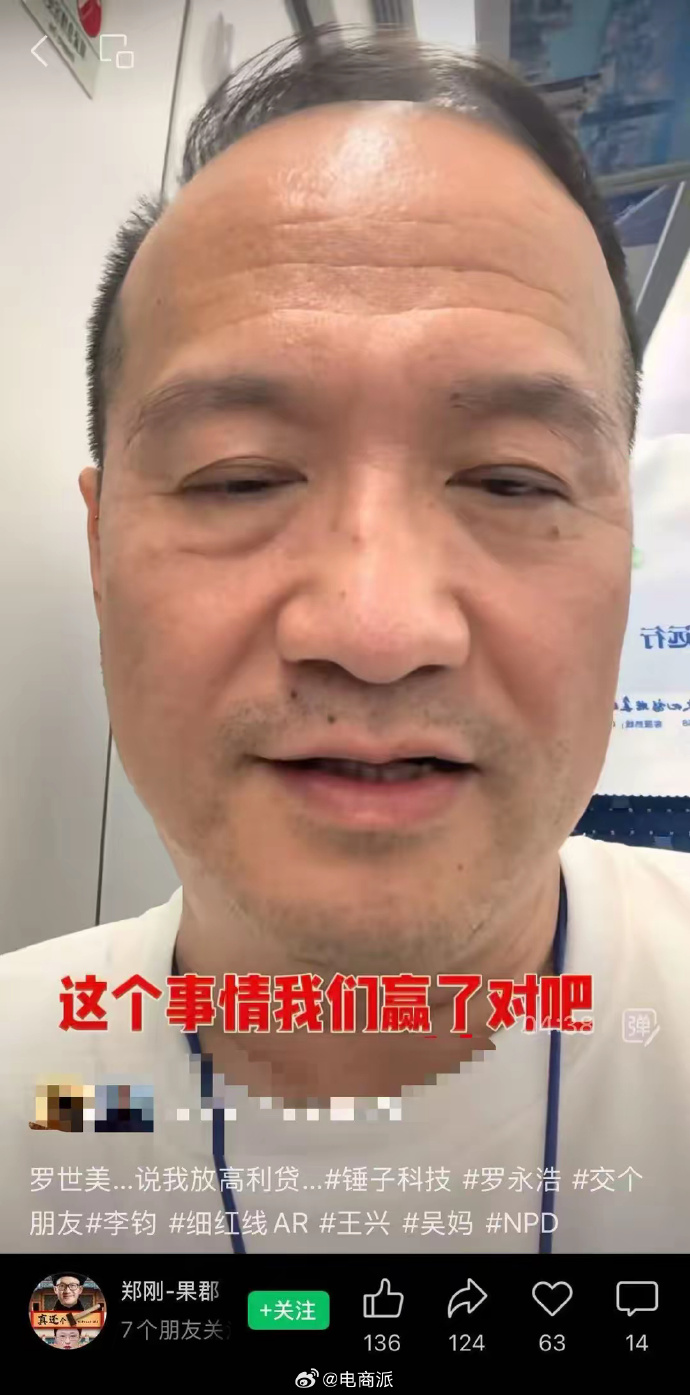 图片加载失败