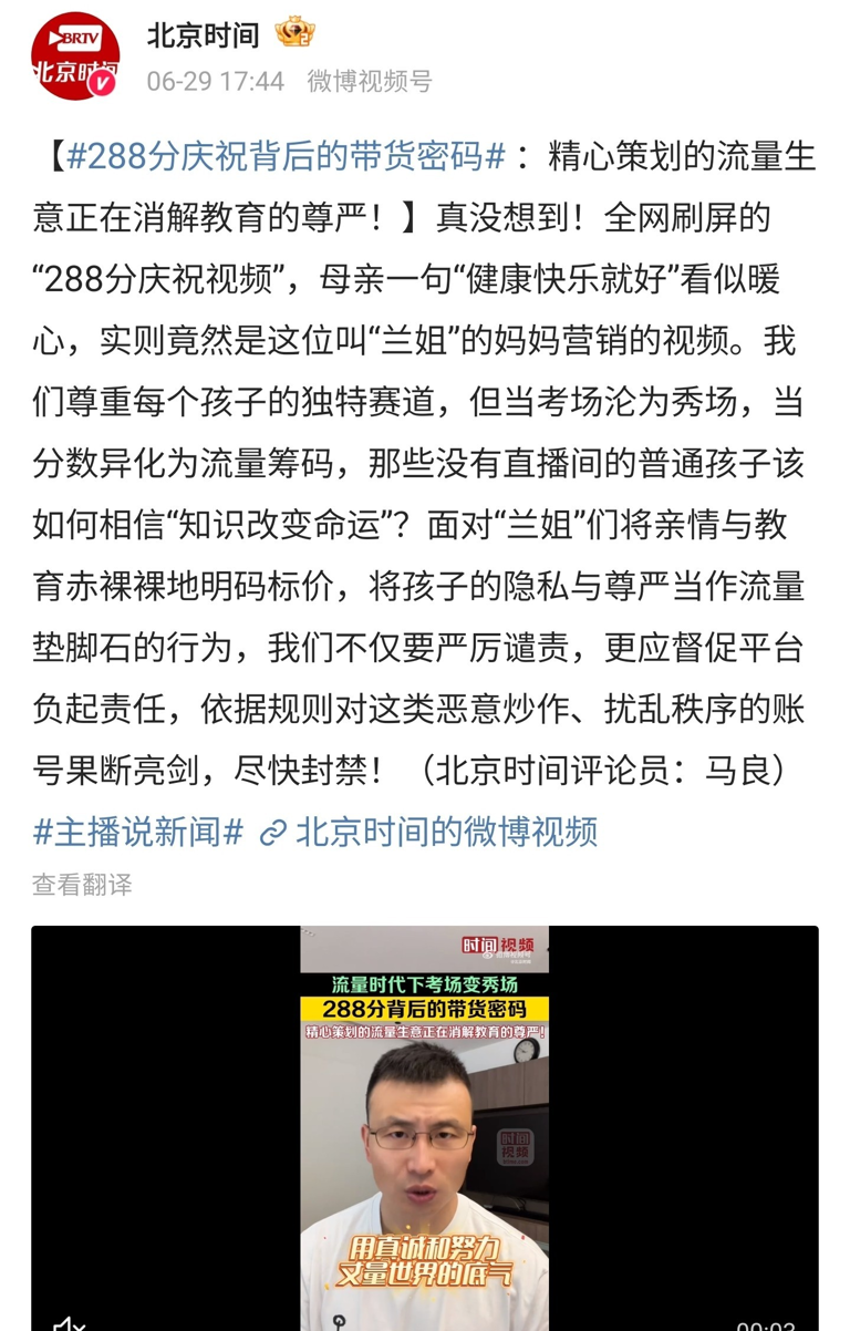 图片加载失败