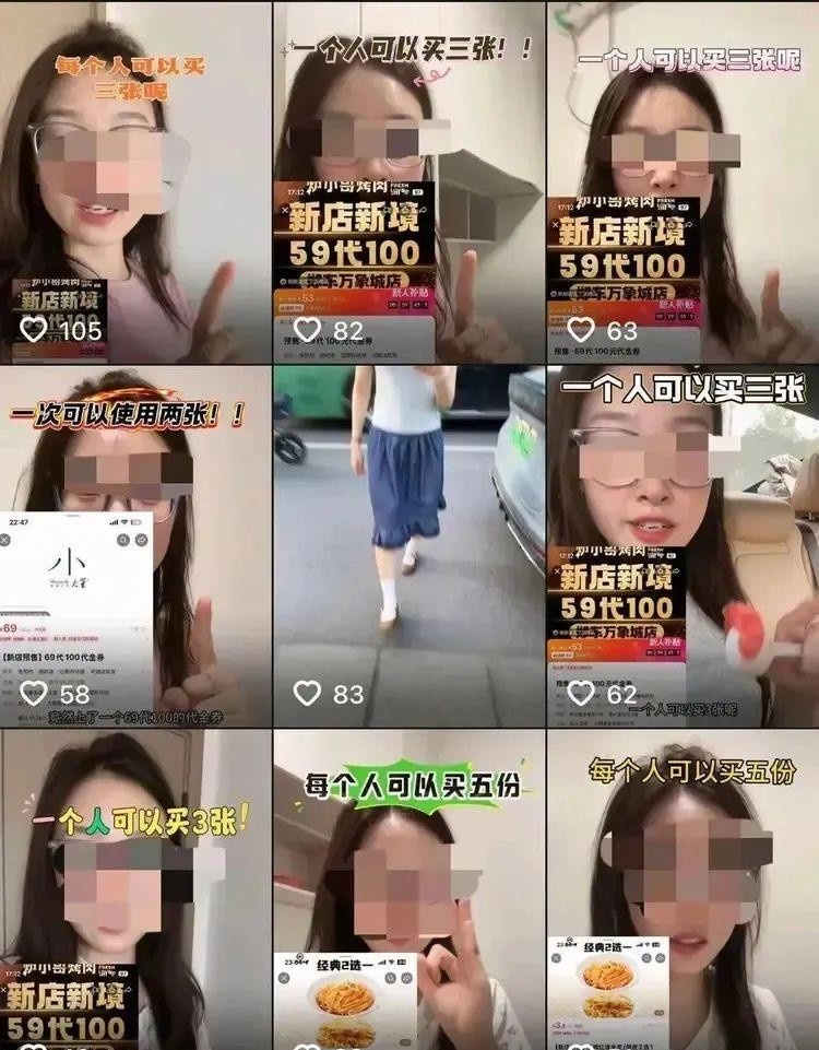 图片加载失败