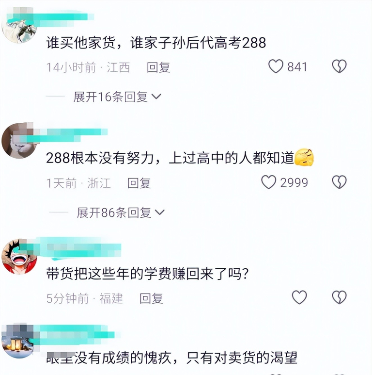 图片加载失败