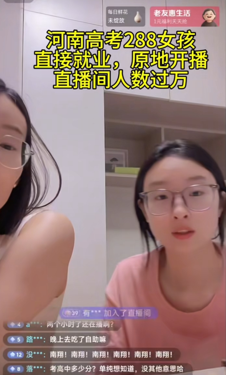 图片加载失败