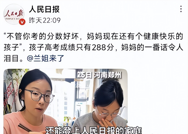 图片加载失败