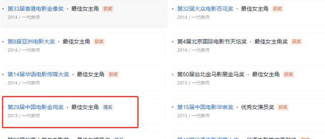 图片加载失败