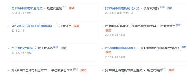 图片加载失败