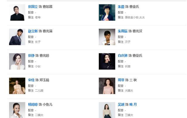 图片加载失败