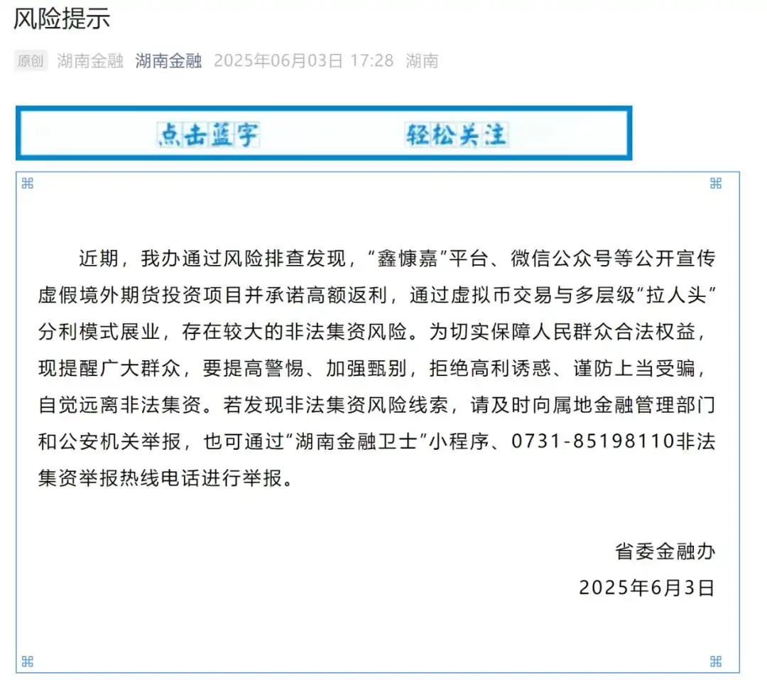 图片加载失败