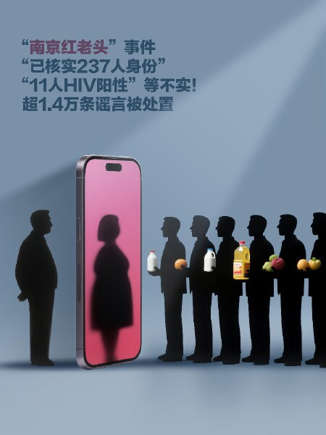 图片加载失败