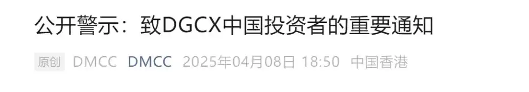 图片加载失败
