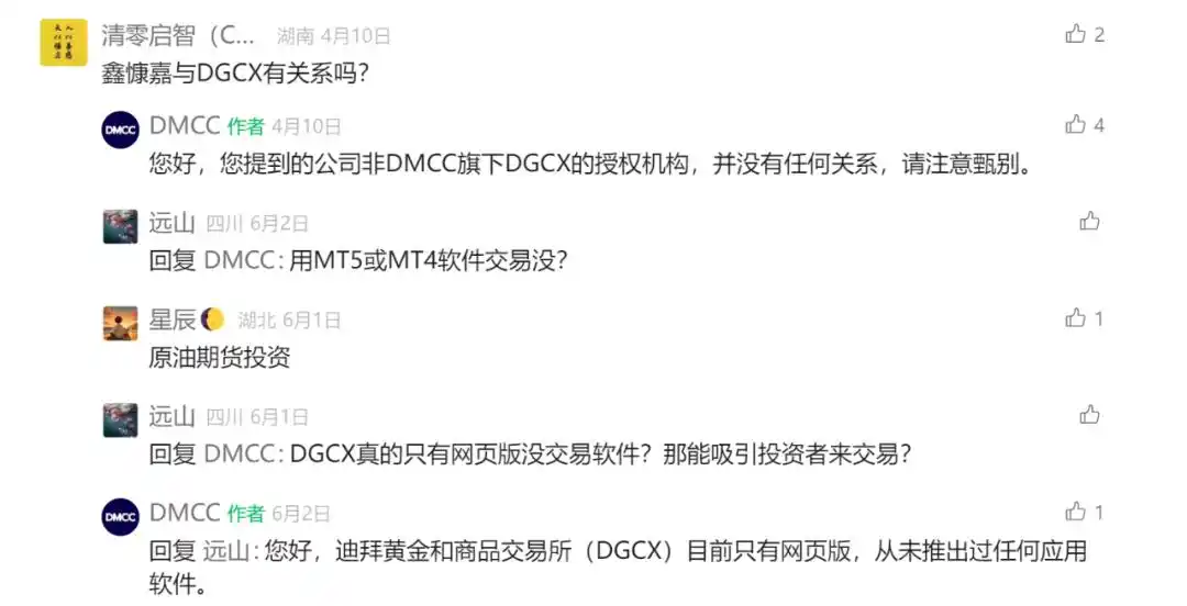 图片加载失败