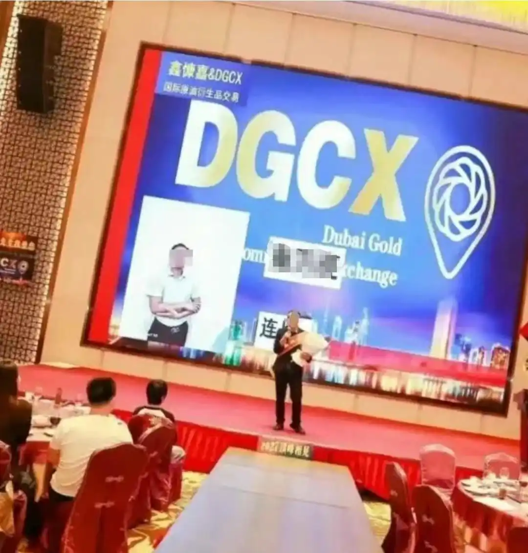 图片加载失败
