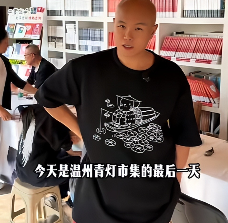 图片加载失败